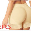  2pcs Beige